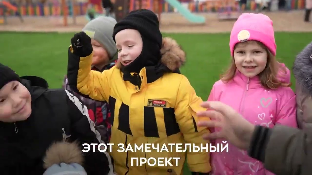 Астраханцы могут сами решить какие общественные пространства нужно благоустроить в регионе Площадка в поселке Садовый