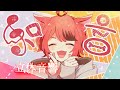 〖和音/莉犬〗8D AUDIO🔉 イヤフォン推奨