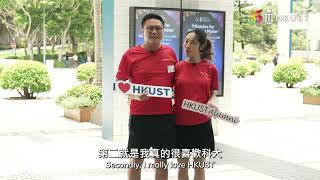 HKUST 35A Matching Challenge - Gary LAl