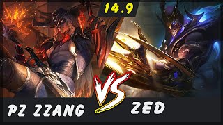 Pz ZZang - Yone vs Zed MID Patch 14.9 - Yone Gameplay