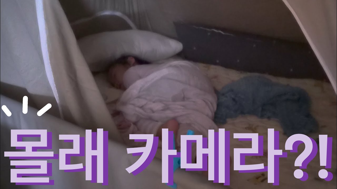 5 - 2025.10.30 | 정민학교 · 재활치료