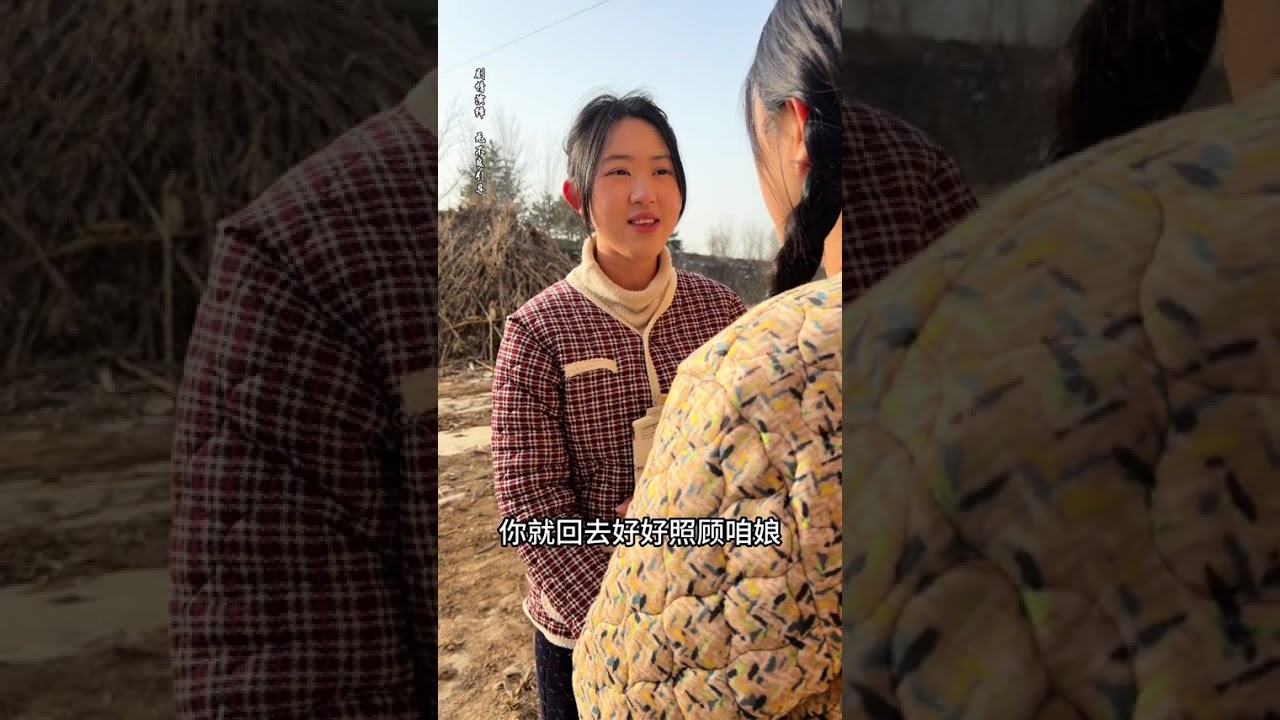 Billion Yuan Showdown: The Plum Blossom Mystery Unveiled