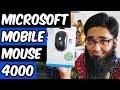 Microsoft Wireless Mobile Mouse 4000 Unboxing & Review 
