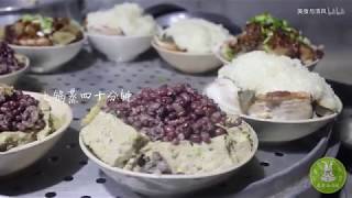 教你四川传统特色美食之粑粑肉做法，过年才能吃到的一道名菜