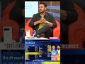CSK win by 8 wickets vs DC #cricket #short