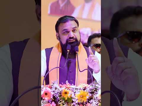 #brijmohanprasadyadav #shortvideo #bjp