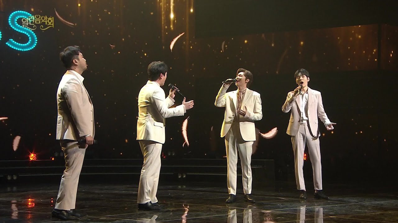 미라클라스 - 늘 그대 [열린 음악회/Open Concert] | KBS 210509 방송