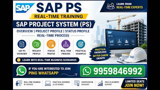 SAP PS Overview | Status Profile & Project Profile Configuration | Real-Time Project Process | SAP