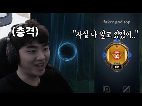 [ Talk ] 100T의 또 다른 한국인 탑 라이너