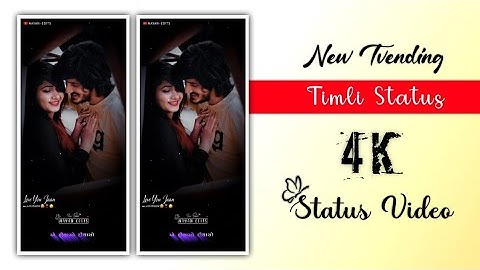 Ld Dodwa New timli status 2022 || Jagdish Rathva New timli status 2022 ||#shortvideo #short