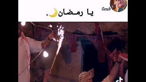 Ø§Ø­Ù…Ø¯Ø§Ù„ØµØ¯ÙŠÙ‚ 2021
