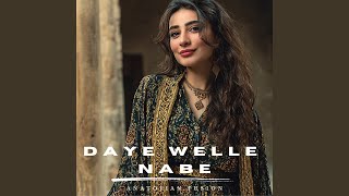 Daye Welle Nabe (Kurdish Halay)