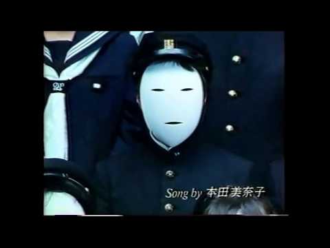 公共広告機構 やめよう知らん顔 CM