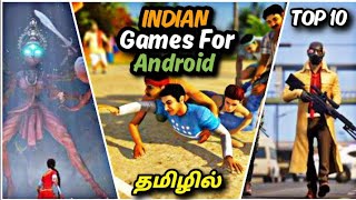 Top 10 MADE IN INDIA GAMES FOR ANDROID | games Tucker screenshot 4