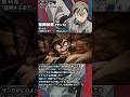 TVアニメ『#ガチアクタ』ザンカ役・#松岡禎丞 さんおすすめシーン/16話『証明するまで……、死ねんのじゃ!!!』のシーン