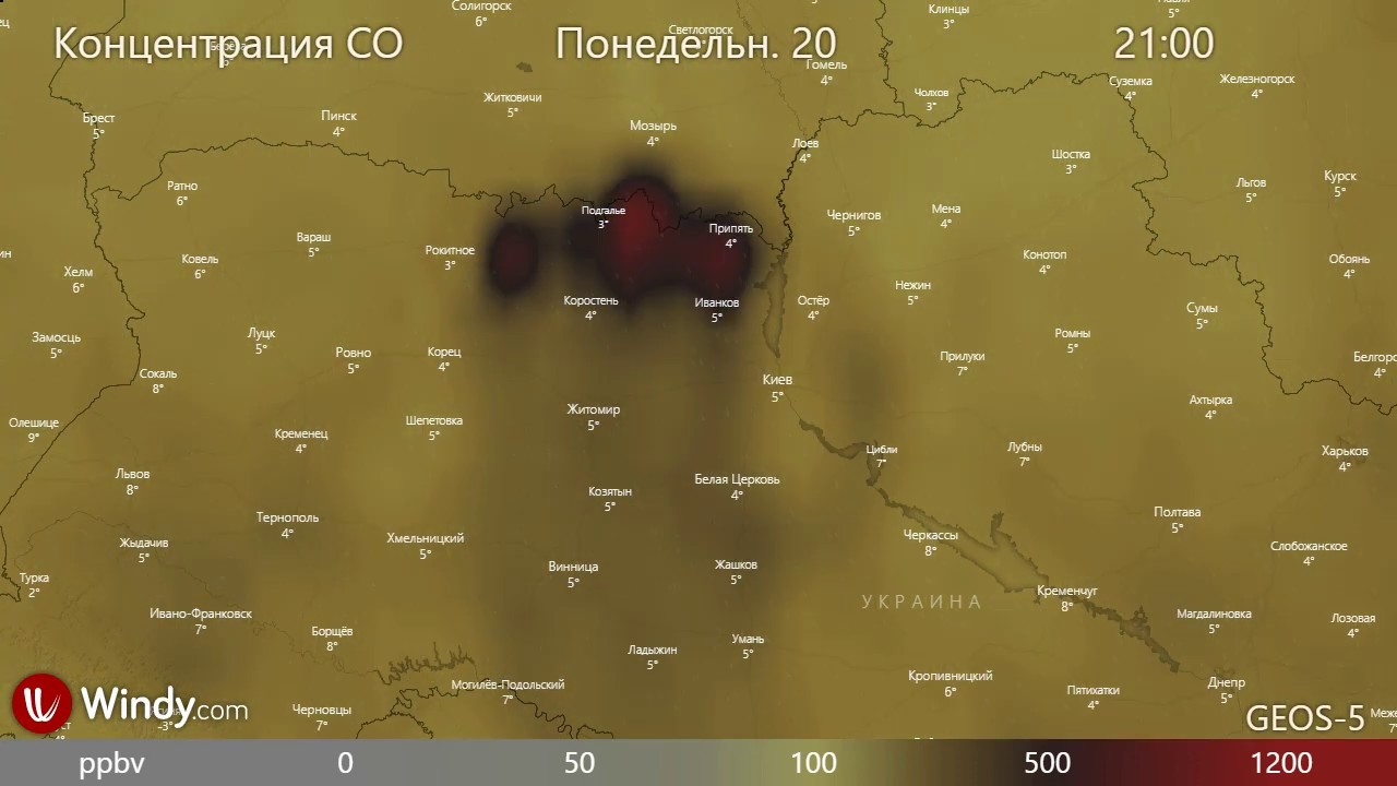 CO concentration in KYIV 20-23.04.20