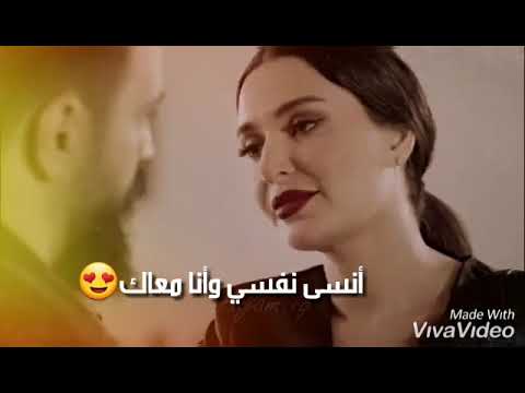 سيف نبيل من مسلسل الهيبة تيم حسن هبة نور سلطان حبي يا ملاك حالات الواتس اب العراقيه2019