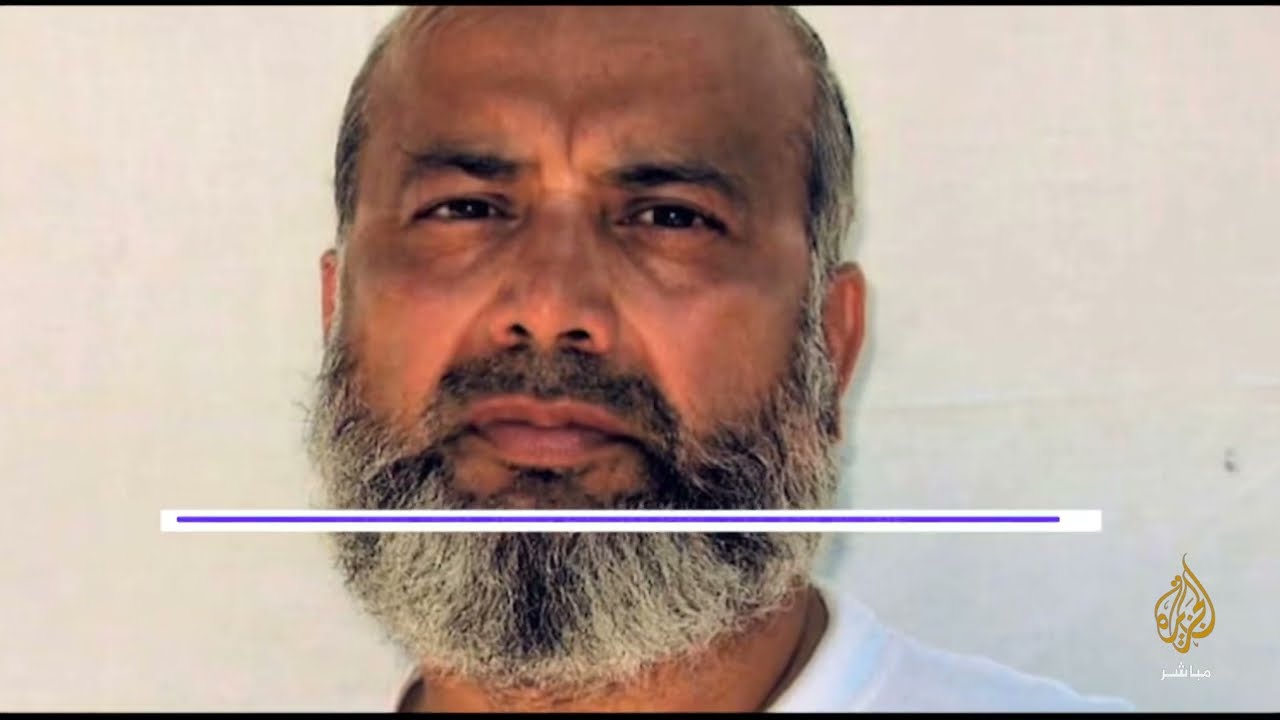 باكستان تتسلم أقدم معتقل في غوانتانامو