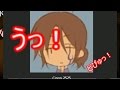 ツイキャスで一番おもしろい人の凸待ち