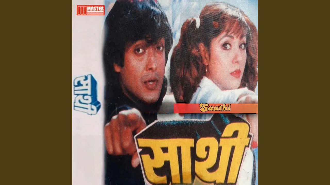 YouTubeでSuna Suna Ghar Beti Aamaを視聴
