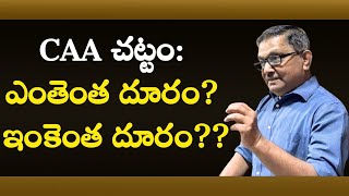 Caa Act Six Years On, Where Does It Stand? Raka Lokam K R Sudhakar Rao