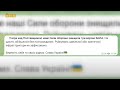 У ніч на 17 травня ворог знову атакував Полтавщину