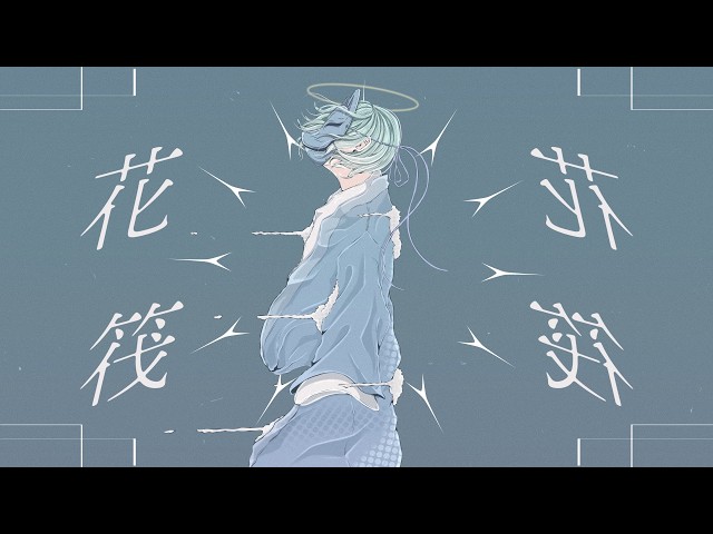 KAITO】花筏【さくらもちP／yumina】 - YouTube