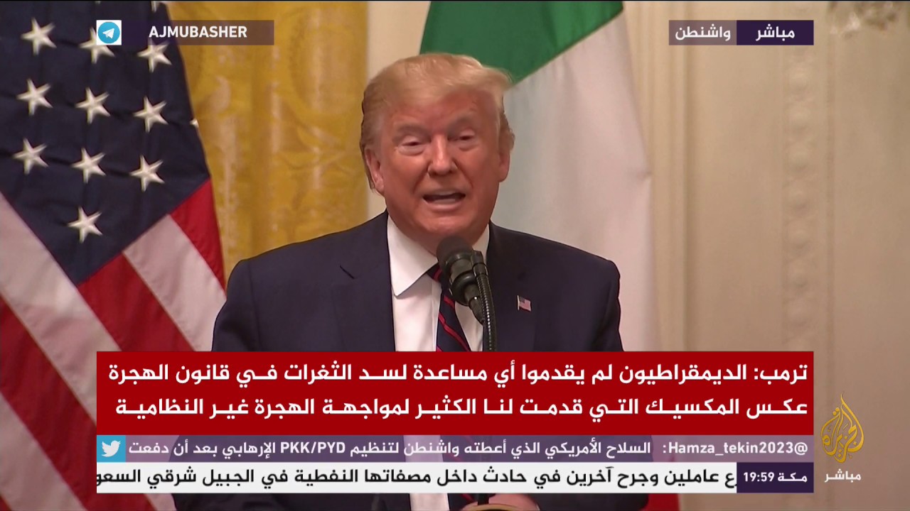 ترمب : الأكراد أطلقوا سراح بعض قادة تنظيم الدولة كي تبدو الولايات المتحدة بصورة سيئة