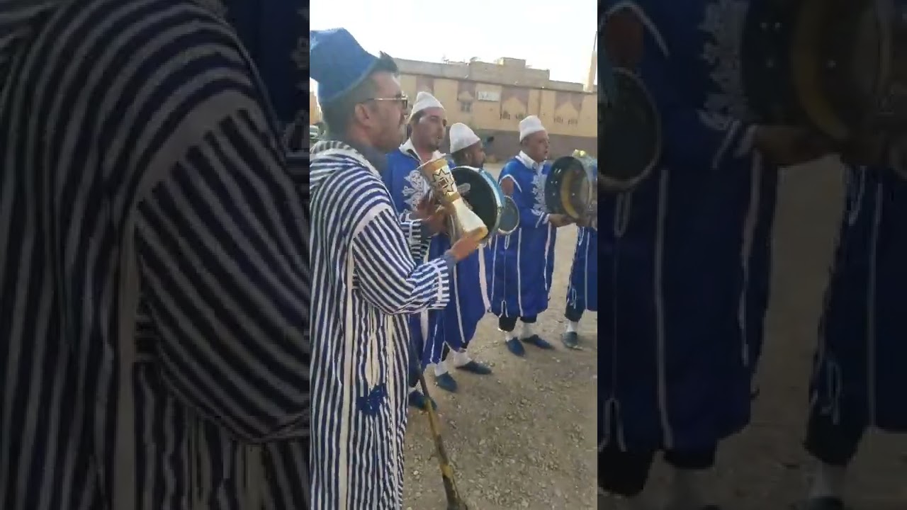 مع دقة رشدوية