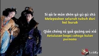 Black Moonlight-Zhang Bichen & Mao Buyi [OST Till The End of The Moon] (Lyrics video dan terjemahan)