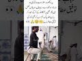 A Beautiful Example of Courage and Faith#trending #Islamic video#short viral #armyact #viral video #