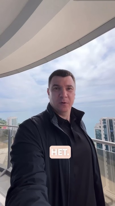 ТЯЖЕЛЫЙ ЛЮКС В СОЧИ | КОМПЛЕКС ПРЕМИУМ КЛАСС А #элитнаянедвижимостьсочи ...