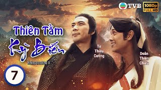 Phim TVB Thiên Tầm Kỳ Biến ( Reincarnated II )7 / 31| Từ Thiếu Cường | Doãn Thiên Chiếu