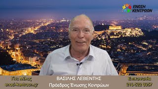 Τί έκανε ο Κασιδιάρης όταν τον έψαχνε η αστυνομία;
