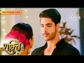 Shakti | Virat lost his temper at Heer | Full Ep - 501 | Colors Rishtey