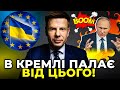 ЩОЙНО: РІШЕННЯ ПРИЙНЯТО! Україна отримала статус кандидата в ЄС / ГОНЧАРЕНКО