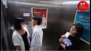 2T Elevator Prank Asia #26 (Eng Sub)