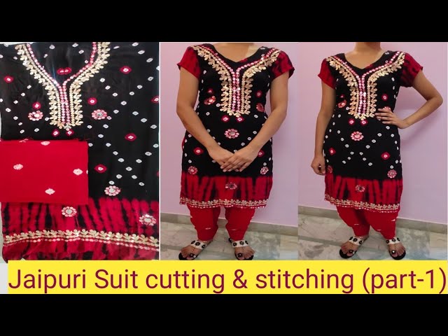 single salwar suit jaipuri 33 - EthnicSmart.com