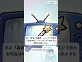 月収26,000ドルを稼ぐAI×YouTube長尺攻略法 - Ernie Kurage Wan Hyperframes Ollama Claude