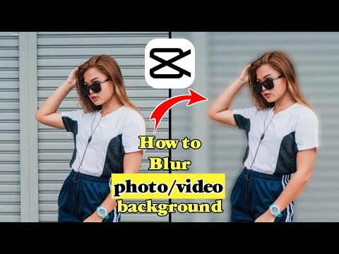 How to blur