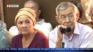 Шымкентте 38 полицейге қатысты сот отырысы басталды
