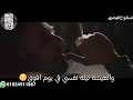 حاله واتس مهرجان حسن البرنس موزه وتكيله شرب ورزيله حاله واتس مهرجان حسن البرنس موزه وتكيله شرب ورزيله