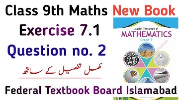 Class 9 Exercise 7.1 Question no.2 NBF | Chapter 7 Ex 7.1 Class 9 Math Federal Board | Learning Zone