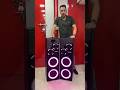 Dj Speaker #djspeaker #explorepage #trendingshorts #wholesalemarket #towerspeakerswholesalemarket