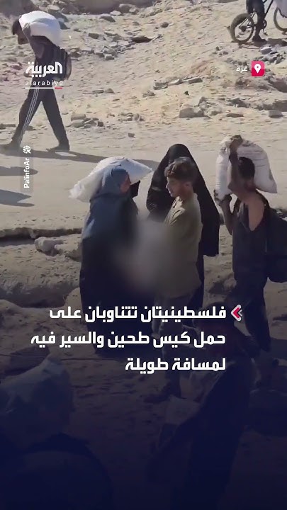          
 - نشر قبل 8 دقيقة