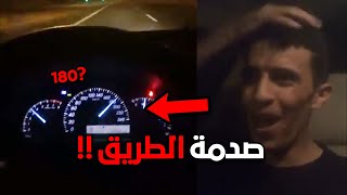 اشخاص نجوا باعجوبة !!