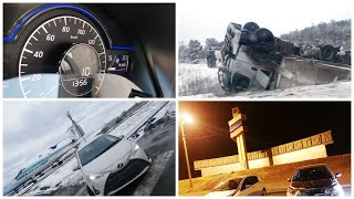 Зимний перегон из Владивостока 5800км/ Поиск автомобилей / Зелёный угол / Ошибка Nissan Note e-power
