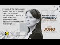 Kim Yo Jong Accuses US Of Escalating Tensions, Warns Of Offensive Response | WION News