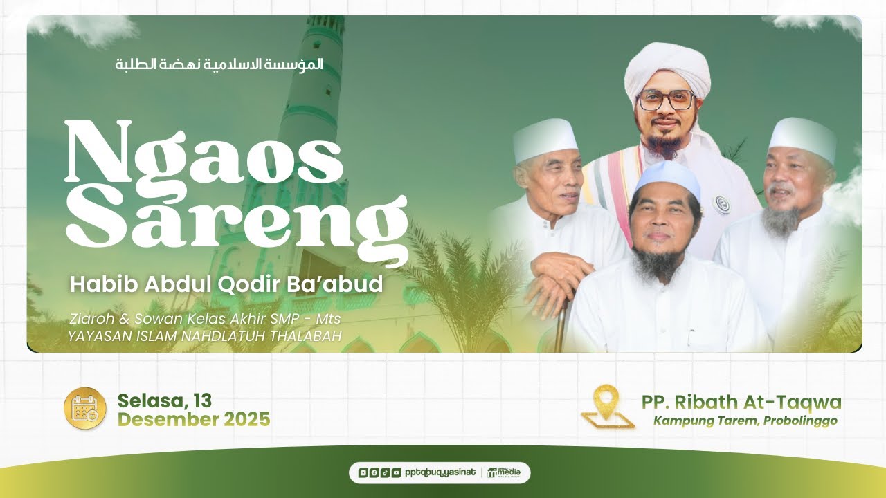 🔴LIVE :NGAOS SARENG HABIB ABDUL QODIR BA'ABUD - ZIAROH MTs & SMP YASINAT (13 Januari 2025)