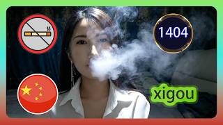 Smoking girl, Xigou, very beautiful. 1404